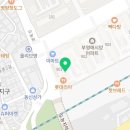이지투하이드로 네이버블로그