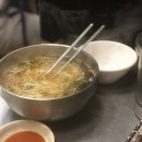 양평동장군집