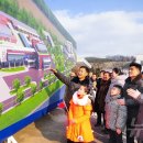 재부 농장 이미지