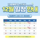 김나시온 이미지