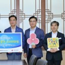 ㈜대원고속 이미지