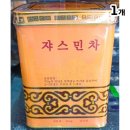 푸드엠 이미지