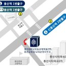 명지대학교 부동산대학원 Daum카페