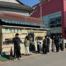 잘되는분식 | 나주 필수 코스 사라다빵 맛집_행운분식 | 나주 곰탕거리 간식 주말 웨이팅 후기 왕사라다빵 찹쌀도너츠