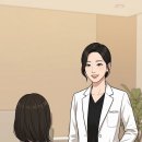 수영센텀피부과의원 | 센텀피부과 진료, 대표원장이 강조하는 3가지