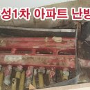 원천삼성1차 이미지
