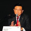 법인몽블랑