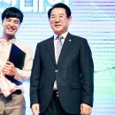 정윤수 이미지
