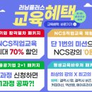 카드플러스NET