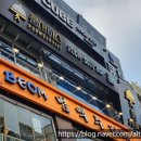 룸비 룸서비스 부산서면점 네이버블로그