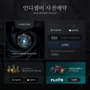 셈버 이미지