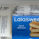 (주)코리아에어텍 - 남구 | (주)코리아에어텍