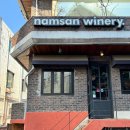 남산치과의원 이미지