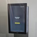 벤호건 스크린골프 이미지