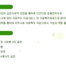 조치원 노인전문병원 Daum카페
