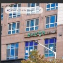 포낙보청기강남센터 이미지