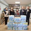 두빛나래지역아동센터 이미지