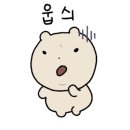 감자바위골2 네이버블로그