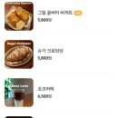 카페우디 이미지