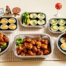 오토김밥왕십리뉴타운점