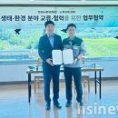 (주)노루오토코팅 이미지