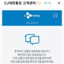 간선7 이미지