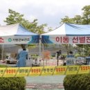 가평군-36 이미지