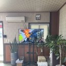 포인트정비공업사 이미지