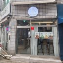 초이'스떡볶이