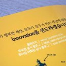 (주)대한여행사 이미지