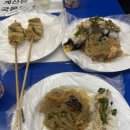 다담약국 | 을지로 탐방기 원조누드김밥 / 보령약국 / 토스트 다담 / 미미라인 후기