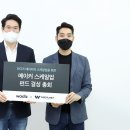 유한컴퍼니 이미지
