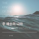 548스튜디오 이미지