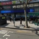 우리은행건물 이미지