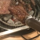 고기한판 이미지