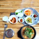 맛고을감자탕 이미지