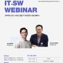 조영훈스튜디오