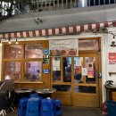 간판없는집 이미지