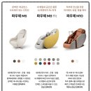 씨유동탄M메디컬 | 세라젬 M6 가격 수유 안마의자 한달 후기 공유함