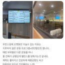 우먼스짐 | 논산PT추천! 여성 전용 펑셔널 트레이닝 센터 우먼스짐에서 그룹PT로 운동하세요!