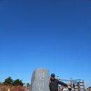 가평파인힐펜션 이미지