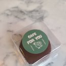 해미당1길 | 통영 무전동 두쫀쿠 맛집 / 카페 포 유