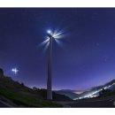 별빛속으로 이미지