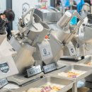 그린 라이프 물류 이미지