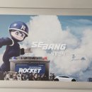 무진대로주유소 이미지