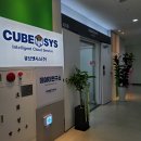 엔시스(주) 이미지