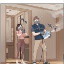 깨끗한세상 이미지