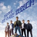 빅스톱 이미지