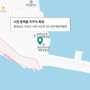 뉴에덴펜션