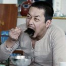 백구한식 이미지